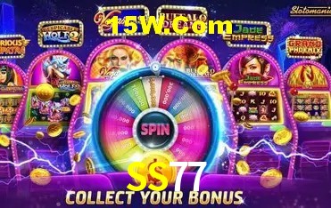 Login Seguro SS77
