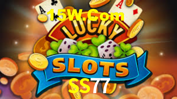 SS77 - App Features