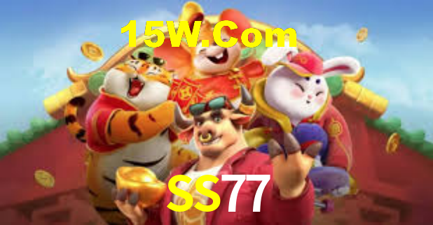 SS77 - App Security
